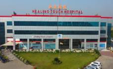 Park Hospital, Ambala