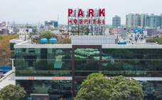 Park Hospital, Palam Vihar