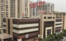 The Signature Hospital, Gurugram 37D