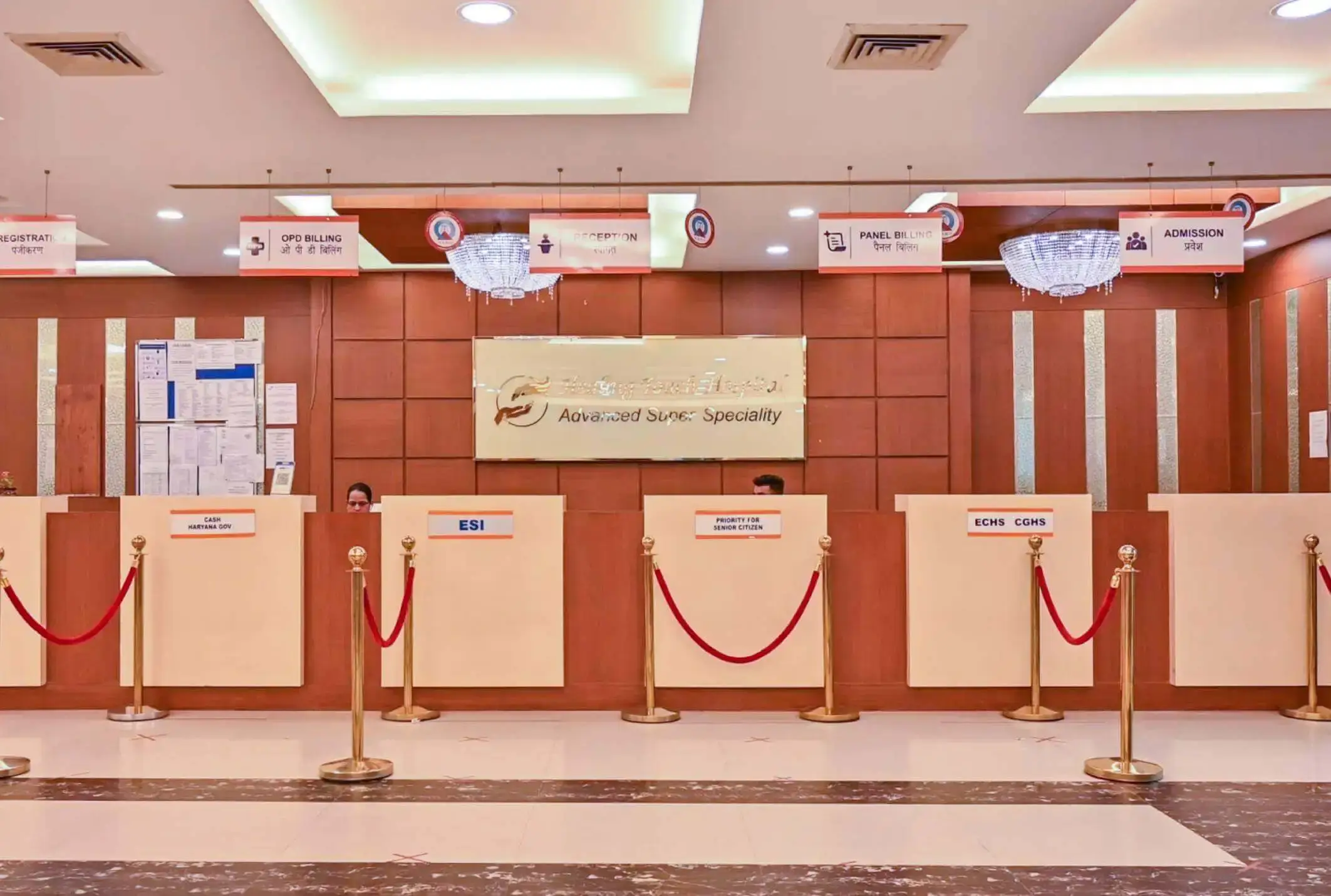 Front_Image_Counter19